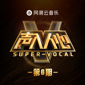 警花被歹徒糟蹋到高潮
