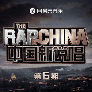 警花被歹徒糟蹋到高潮
