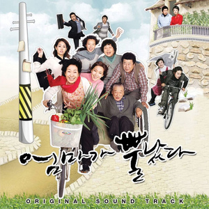 警花被歹徒糟蹋到高潮
