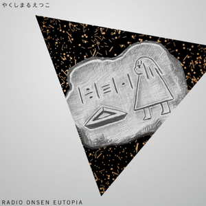 警花被歹徒糟蹋到高潮
