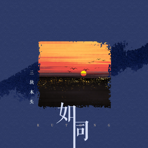 警花被歹徒糟蹋到高潮
