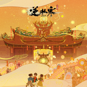 警花被歹徒糟蹋到高潮
