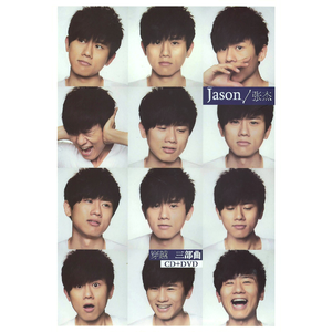 警花被歹徒糟蹋到高潮
