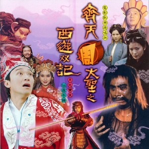 警花被歹徒糟蹋到高潮
