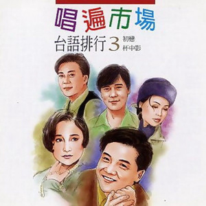 警花被歹徒糟蹋到高潮
