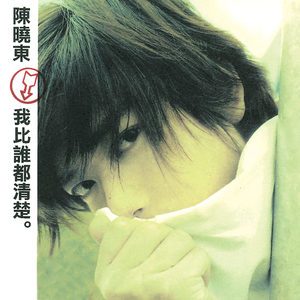 警花被歹徒糟蹋到高潮
