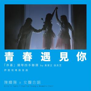 警花被歹徒糟蹋到高潮
