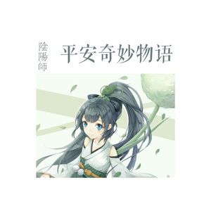 警花被歹徒糟蹋到高潮
