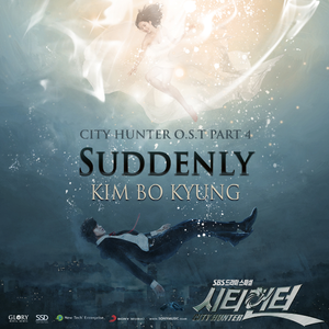 警花被歹徒糟蹋到高潮
