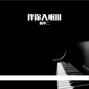 警花被歹徒糟蹋到高潮
