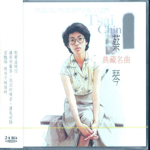 警花被歹徒糟蹋到高潮
